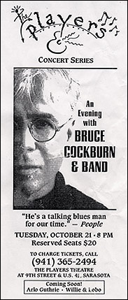 Players Theater fullpage ad.