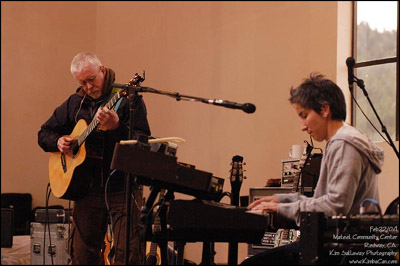 Bruce and Julie - Mateel Community Center - photo: Kim Sallaway